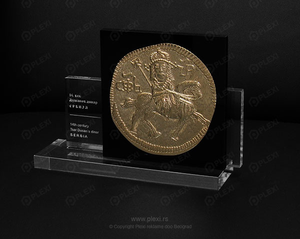 Nagrada Dusanov Dinar - PLEXI - NG012